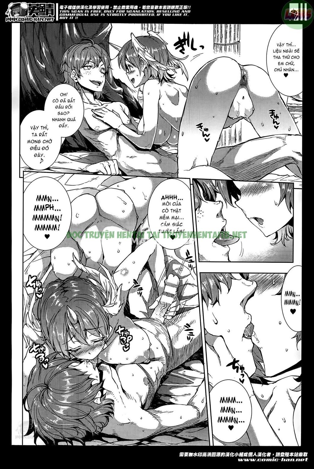 Xem ảnh Shinkyoku No Grimoire II - PANDRA Saga 2nd Story - Chapter 5 - 18 - Hentai24h.Tv