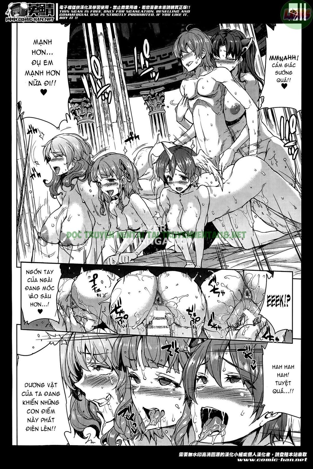 Xem ảnh Shinkyoku No Grimoire II - PANDRA Saga 2nd Story - Chapter 5 - 26 - Hentai24h.Tv