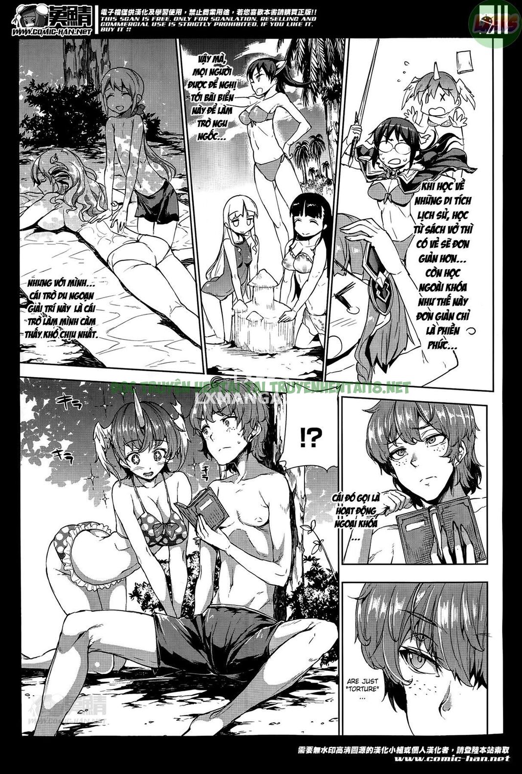 Hình ảnh 5 trong Shinkyoku No Grimoire II - PANDRA Saga 2nd Story - Chapter 5 - Hentaimanhwa.net