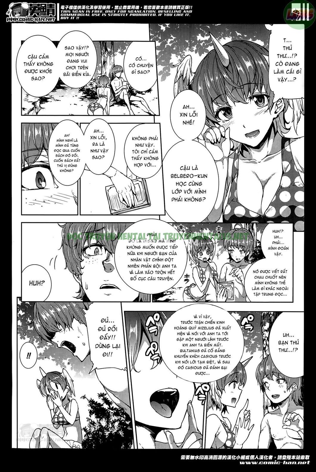 Xem ảnh 6 trong truyện hentai Shinkyoku No Grimoire II - PANDRA Saga 2nd Story - Chapter 5 - truyenhentai18.pro