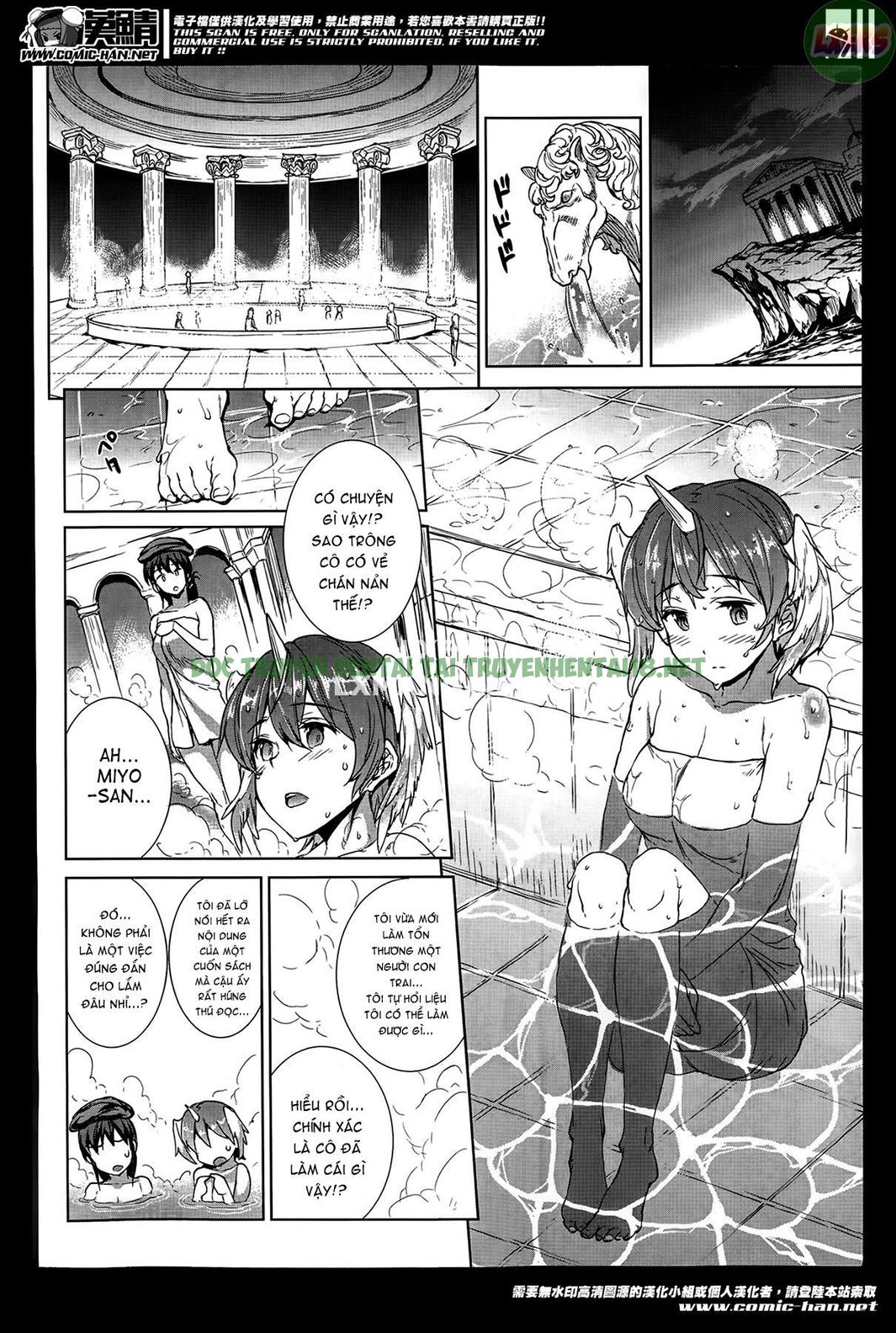 Hình ảnh 8 trong Shinkyoku No Grimoire II - PANDRA Saga 2nd Story - Chapter 5 - Hentaimanhwa.net