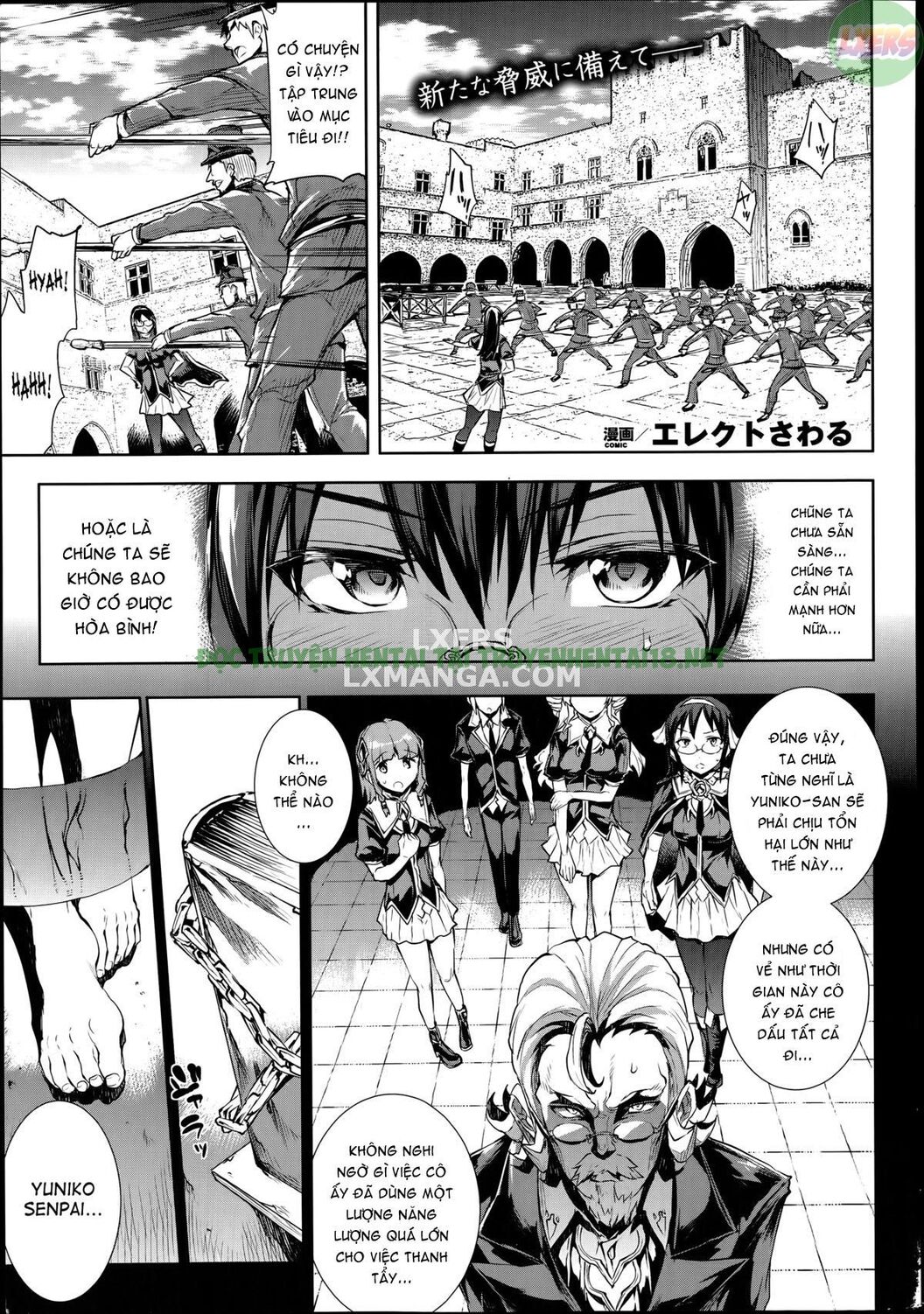 Xem ảnh 3 trong truyện hentai Shinkyoku No Grimoire II - PANDRA Saga 2nd Story - Chapter 6 - truyenhentai18.pro