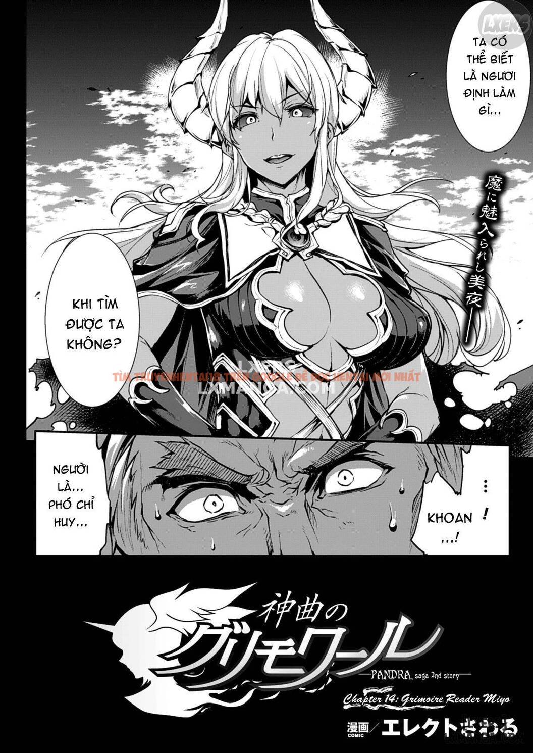 Trang truyện 22 trong truyện tranh Shinkyoku No Grimoire Iii – Pandra Saga 2nd Story - Chapter 1 - www.truyentvn.net
