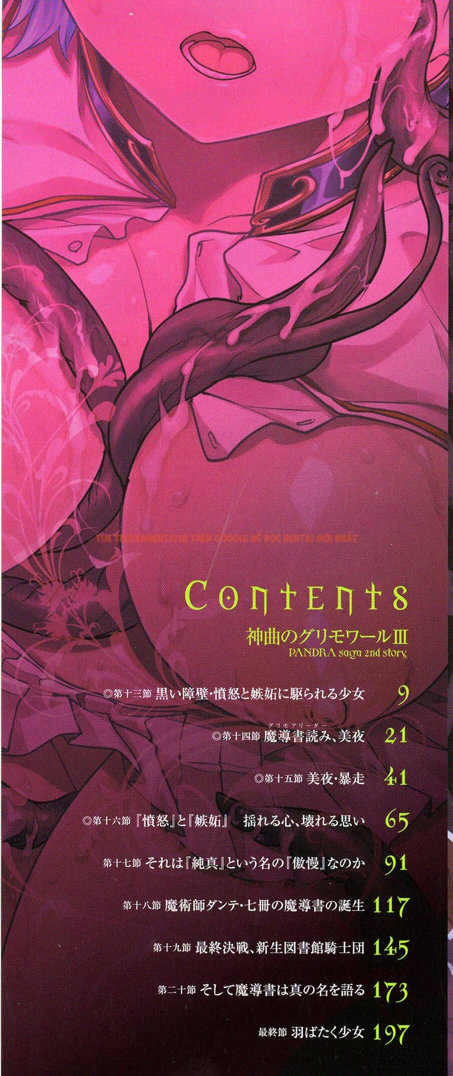 Trang truyện 4 trong truyện tranh Shinkyoku No Grimoire Iii – Pandra Saga 2nd Story - Chapter 1 - www.truyentvn.net