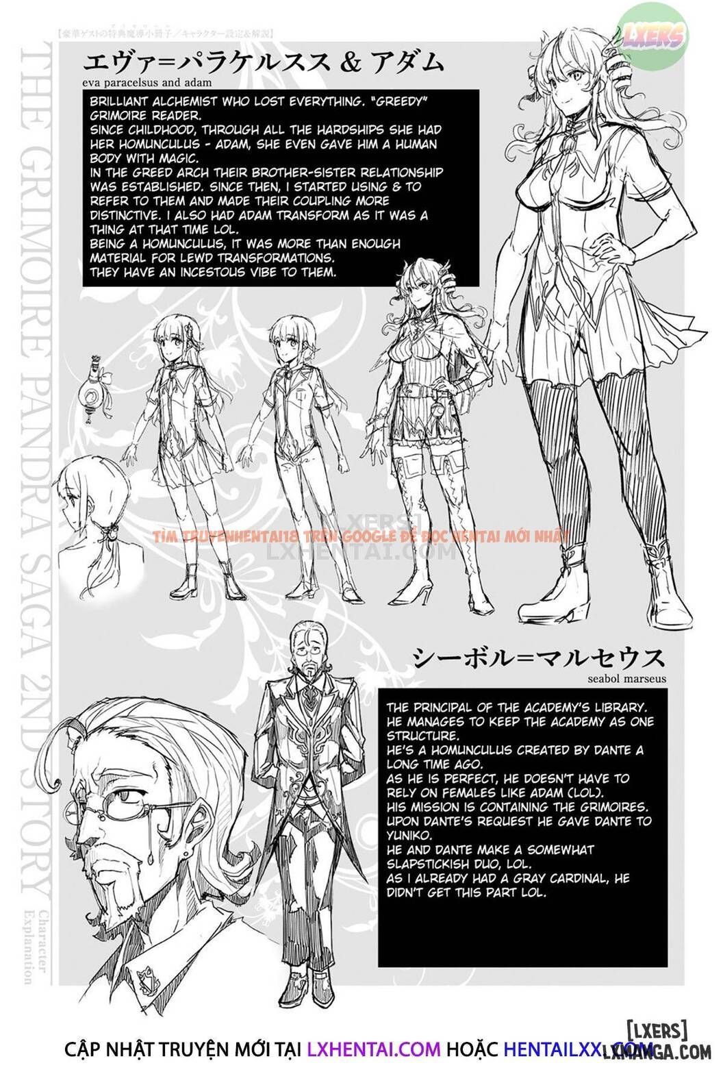 Xem ảnh 27 trong truyện hentai Shinkyoku No Grimoire Iii - Pandra Saga 2Nd Story - Chapter 10 END - hentaitvn.net