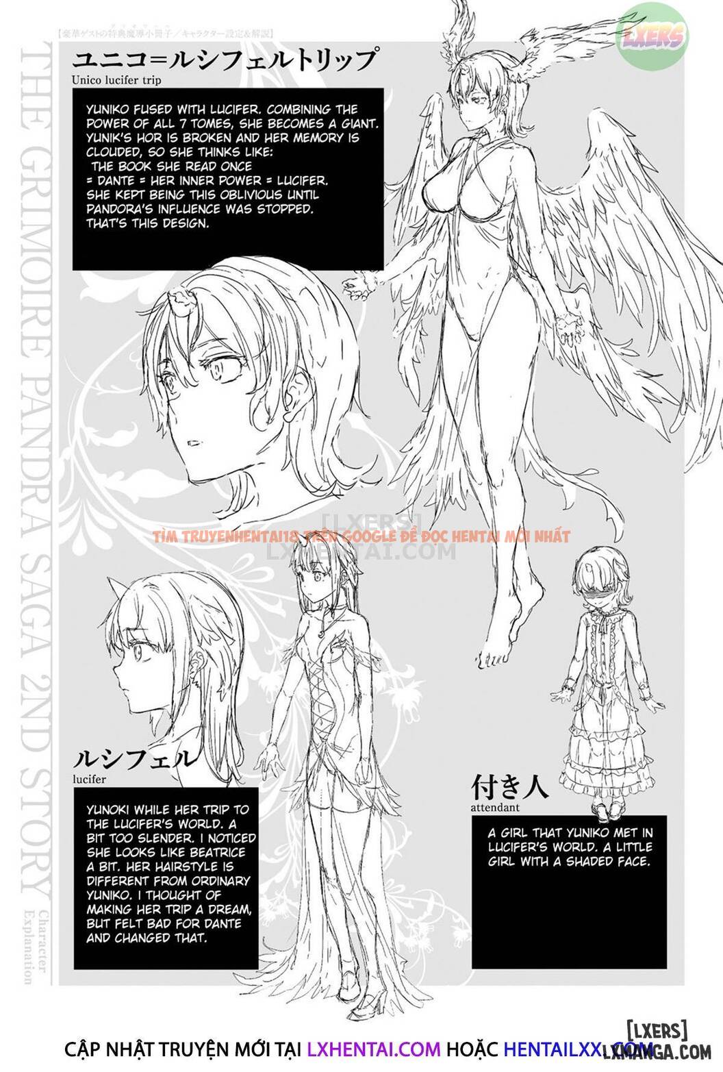 Xem ảnh 29 trong truyện hentai Shinkyoku No Grimoire Iii - Pandra Saga 2Nd Story - Chapter 10 END - hentaitvn.net