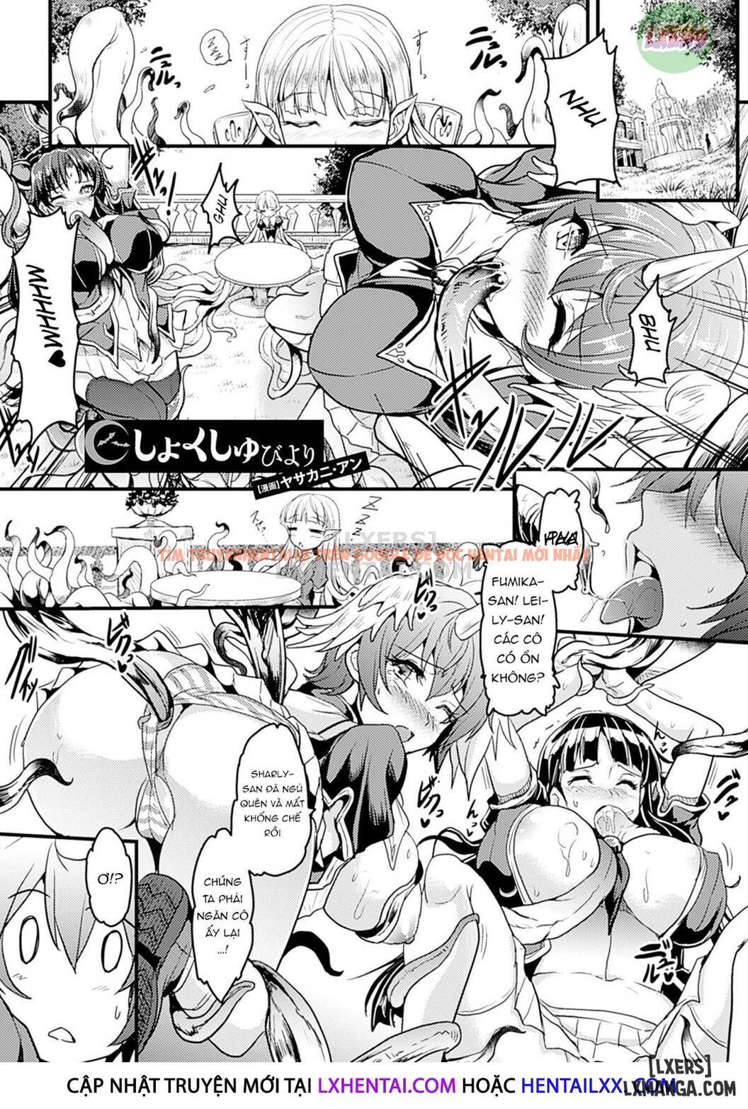 Xem ảnh 3 trong truyện hentai Shinkyoku No Grimoire Iii - Pandra Saga 2Nd Story - Chapter 10 END - hentaitvn.net