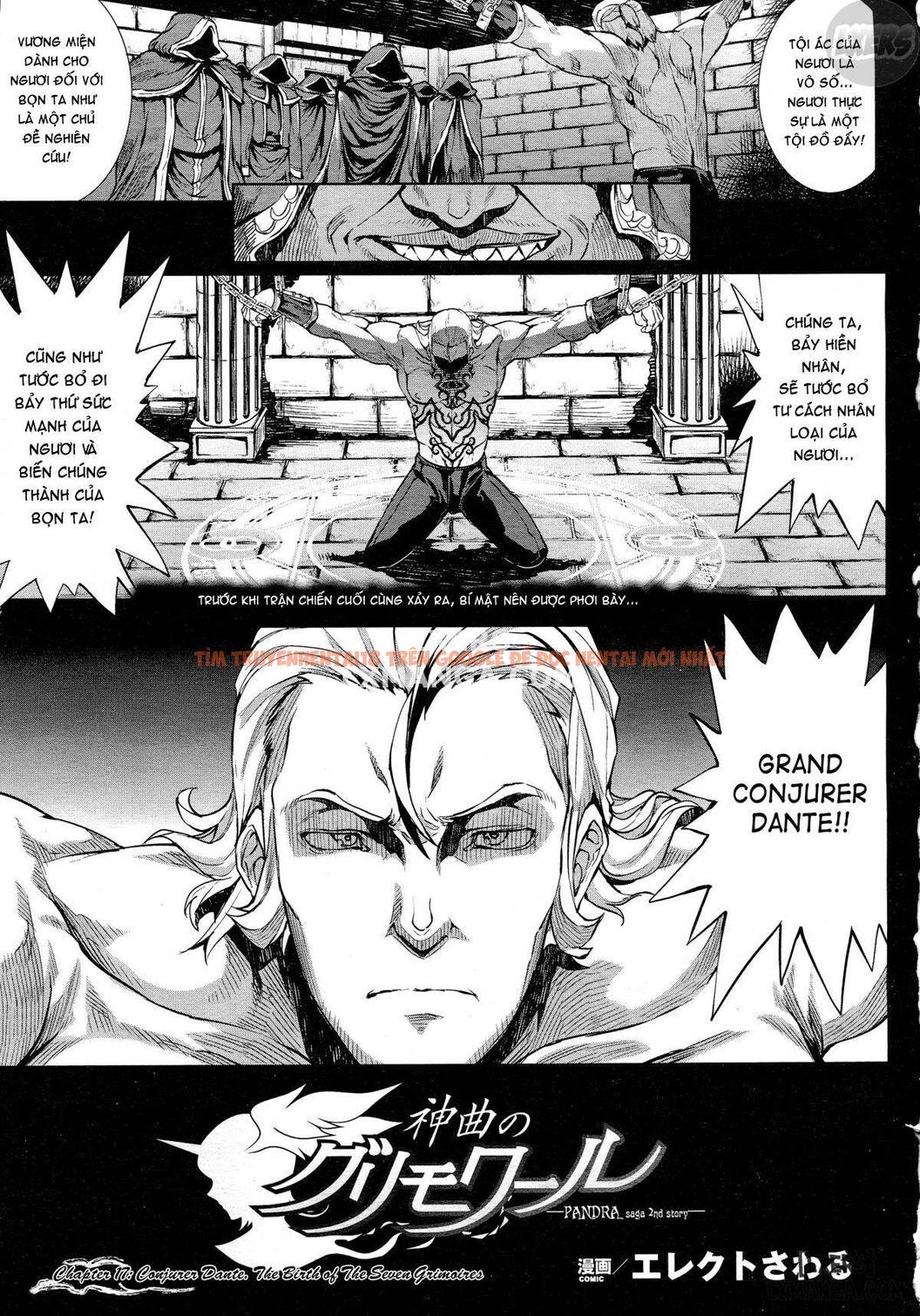 Trang truyện 3 trong truyện tranh Shinkyoku No Grimoire Iii – Pandra Saga 2nd Story - Chapter 5 - www.truyentvn.net