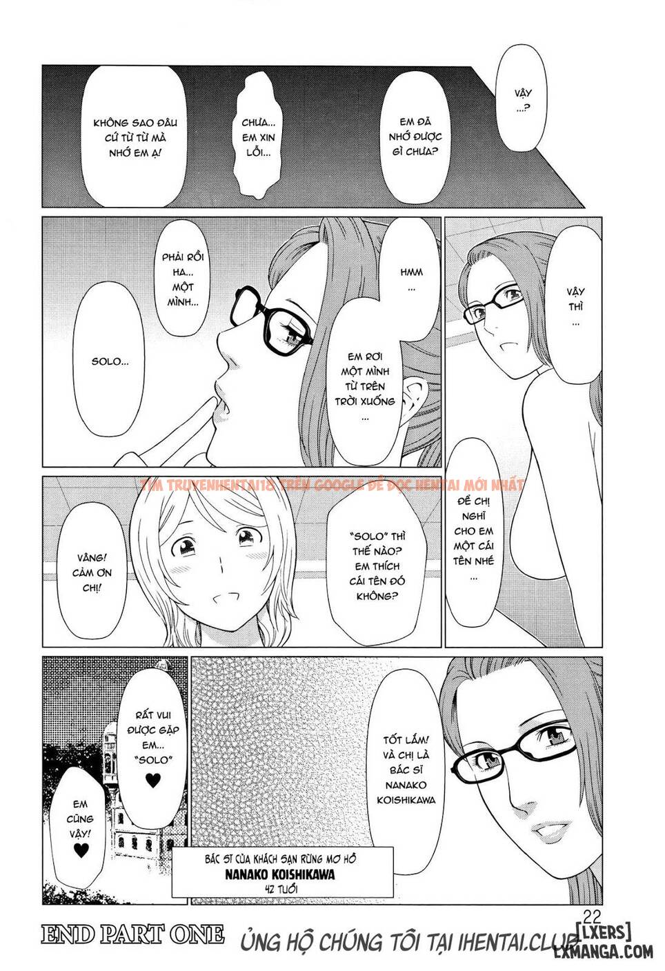 Trang truyện 21 trong truyện tranh Shinmurou Kitan - Chapter 1 - www.truyentvn.net