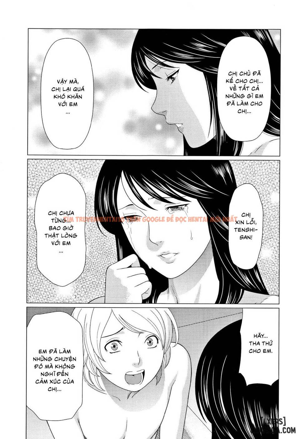 Trang truyện 4 trong truyện tranh Shinmurou Kitan - Chapter 10 END - truyentvn.net