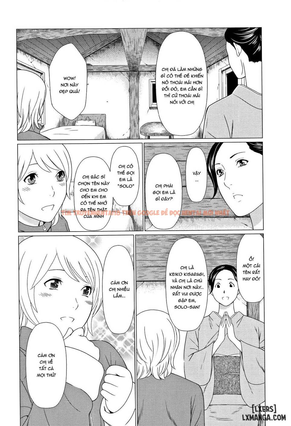Xem ảnh 1 trong truyện hentai Shinmurou Kitan - Chapter 2 - hentaitvn.net