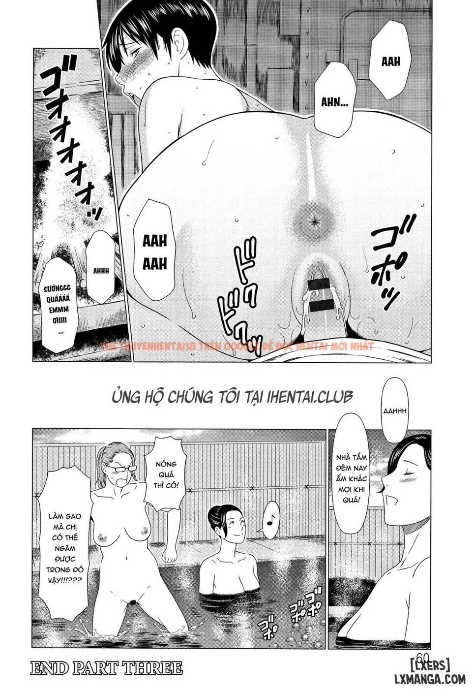 Xem ảnh 17 trong truyện hentai Shinmurou Kitan - Chapter 3 - hentaitvn.net