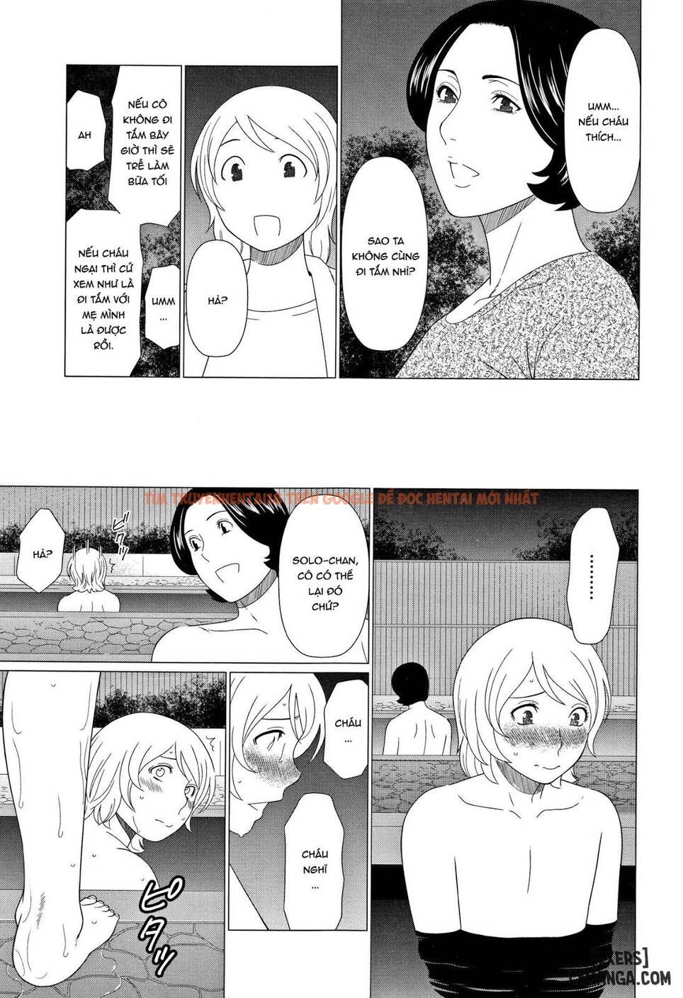 Trang truyện 10 trong truyện tranh Shinmurou Kitan - Chapter 4 - www.truyentvn.net