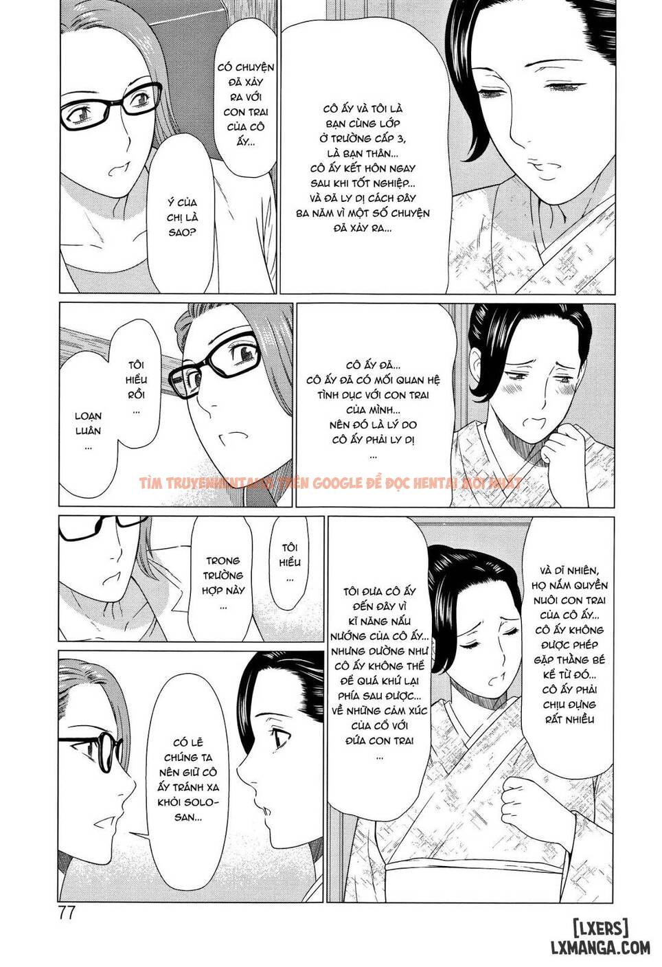Trang truyện 16 trong truyện tranh Shinmurou Kitan - Chapter 4 - www.truyentvn.net