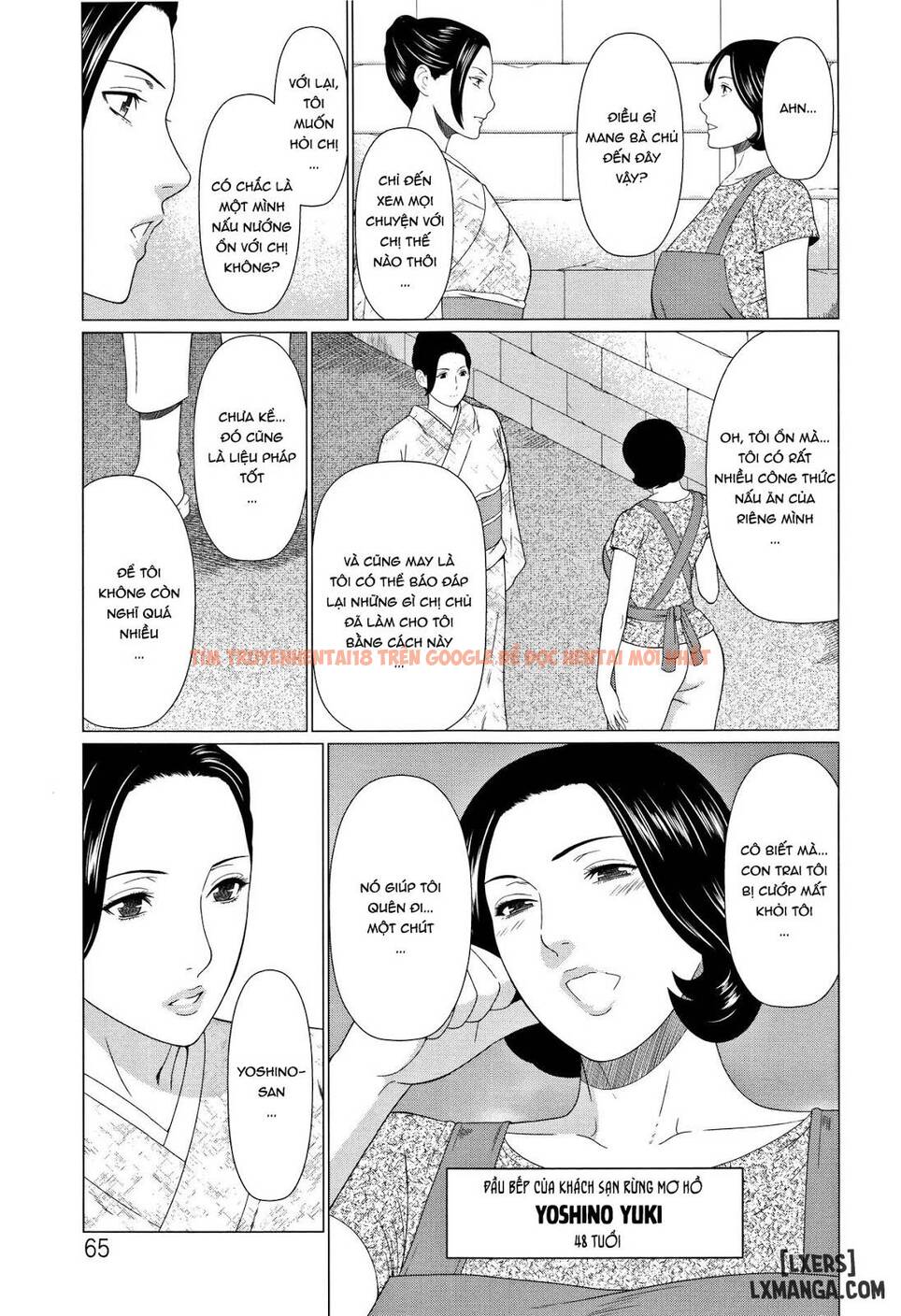 Trang truyện 4 trong truyện tranh Shinmurou Kitan - Chapter 4 - www.truyentvn.net