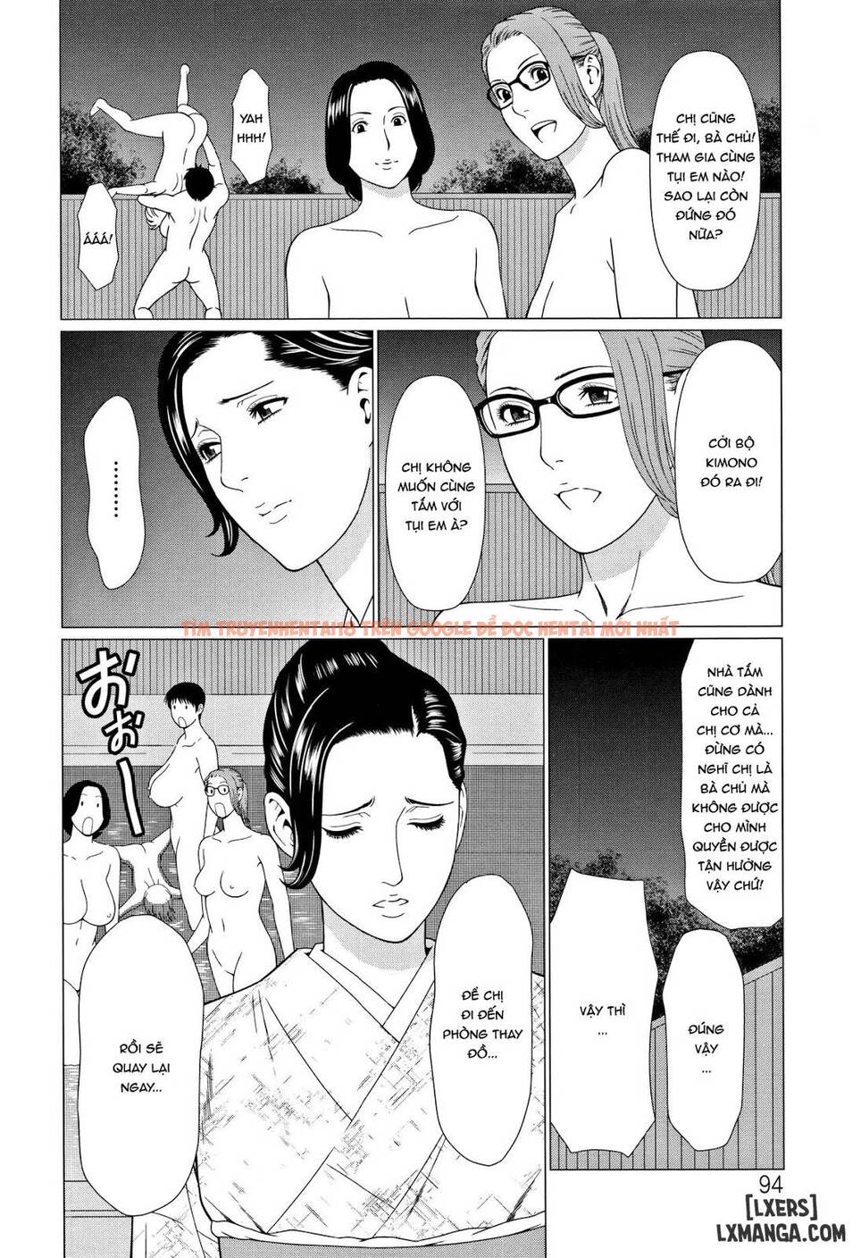 Xem ảnh 13 trong truyện hentai Shinmurou Kitan - Chapter 5 - hentaitvn.net