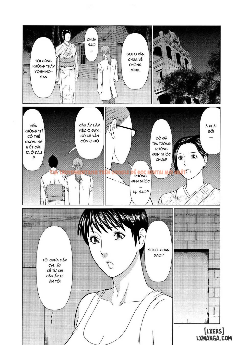 Xem ảnh 4 trong truyện hentai Shinmurou Kitan - Chapter 5 - hentaitvn.net