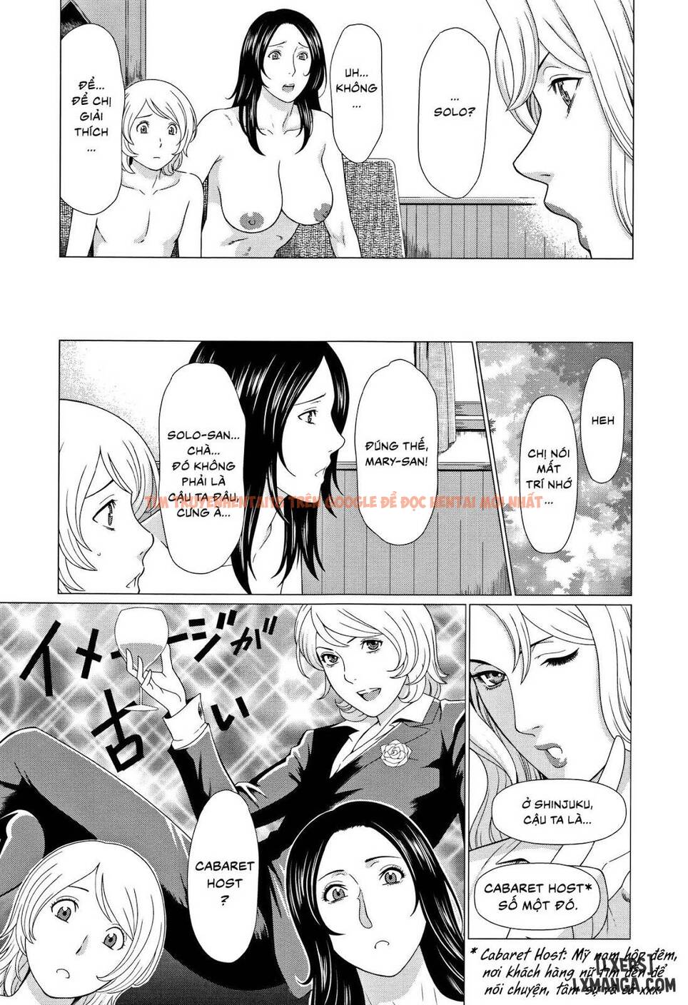 Trang truyện 6 trong truyện tranh Shinmurou Kitan - Chapter 6 - truyentvn.net