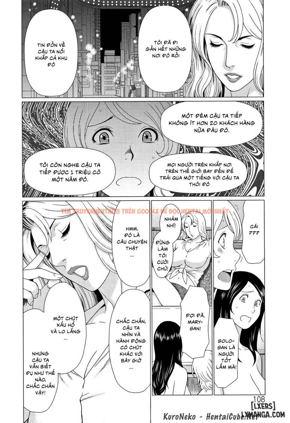 Trang truyện 7 trong truyện tranh Shinmurou Kitan - Chapter 6 - truyentvn.net