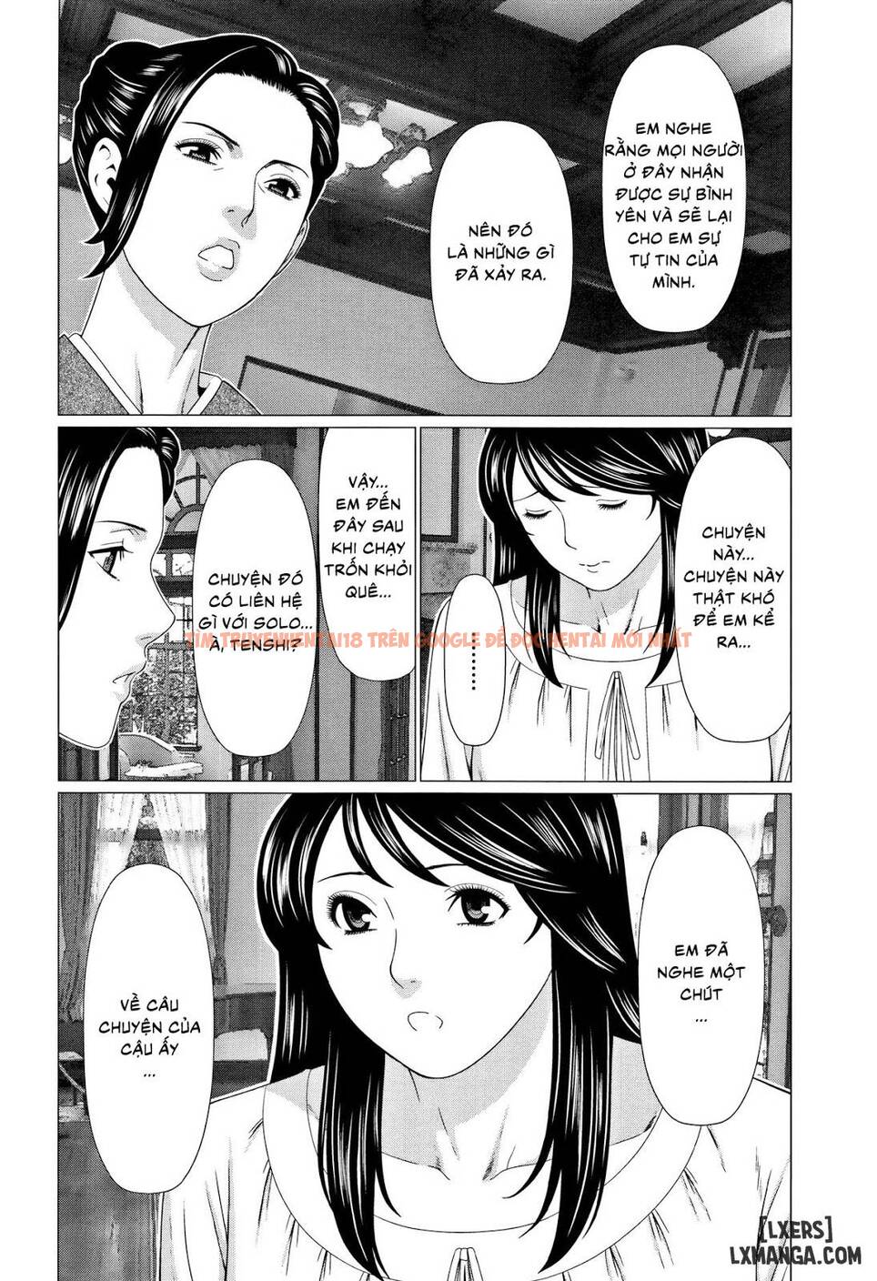 Trang truyện 11 trong truyện tranh Shinmurou Kitan - Chapter 7 - truyentvn.net