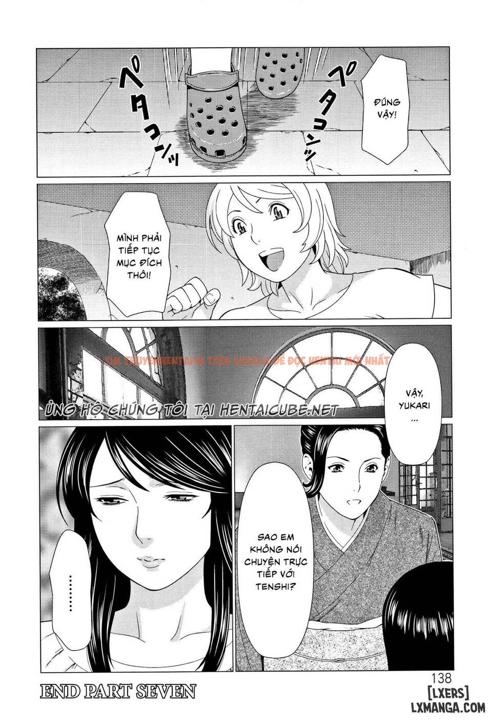Trang truyện 17 trong truyện tranh Shinmurou Kitan - Chapter 7 - truyentvn.net
