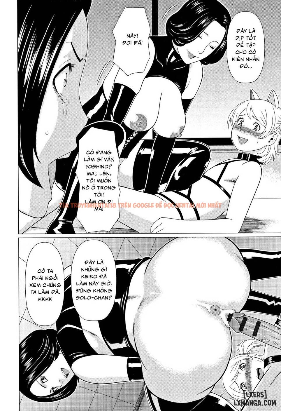 Trang truyện 11 trong truyện tranh Shinmurou Kitan - Chapter 8 - truyentvn.net
