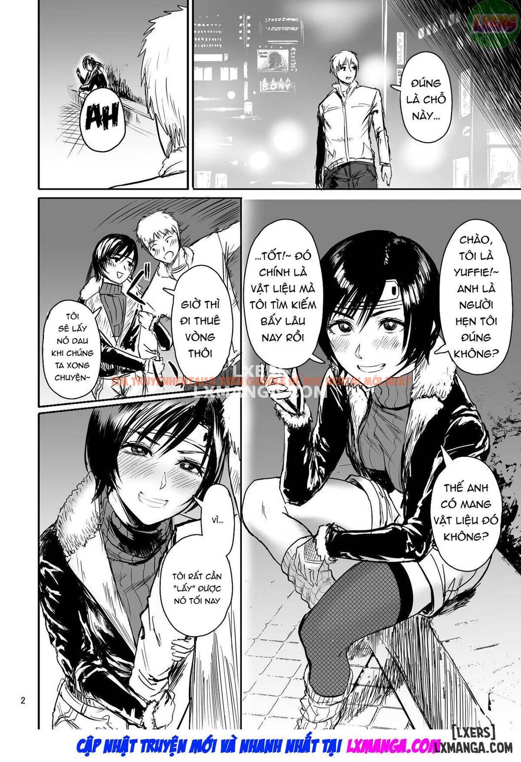 Xem ảnh 5 trong truyện hentai Shinobi No Musume Wa Enkou Zakari Kansei Shimashita Ban - One Shot - hentaitvn.net