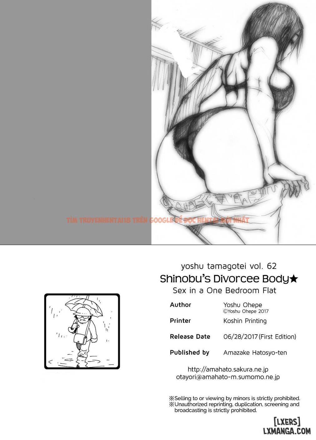 Trang truyện 13 trong truyện tranh Body Sau Khi Ly Hôn Của Shinobu - Chapter 2 - hentai24h.pro
