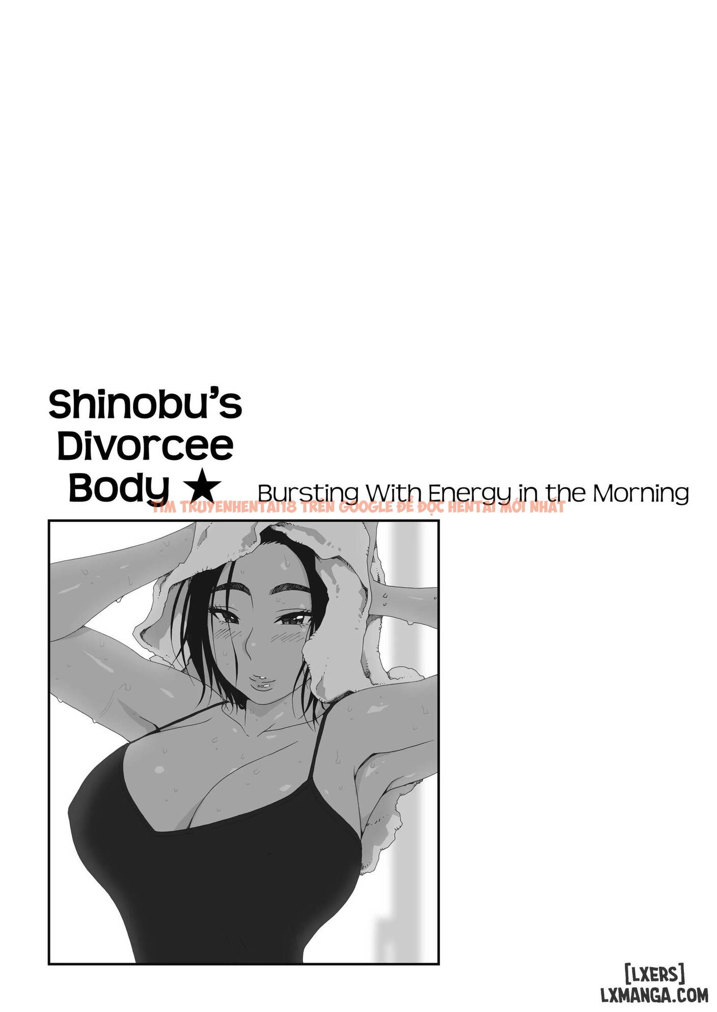 Trang truyện 15 trong truyện tranh Body Sau Khi Ly Hôn Của Shinobu - Chapter 4 - hentai24h.pro