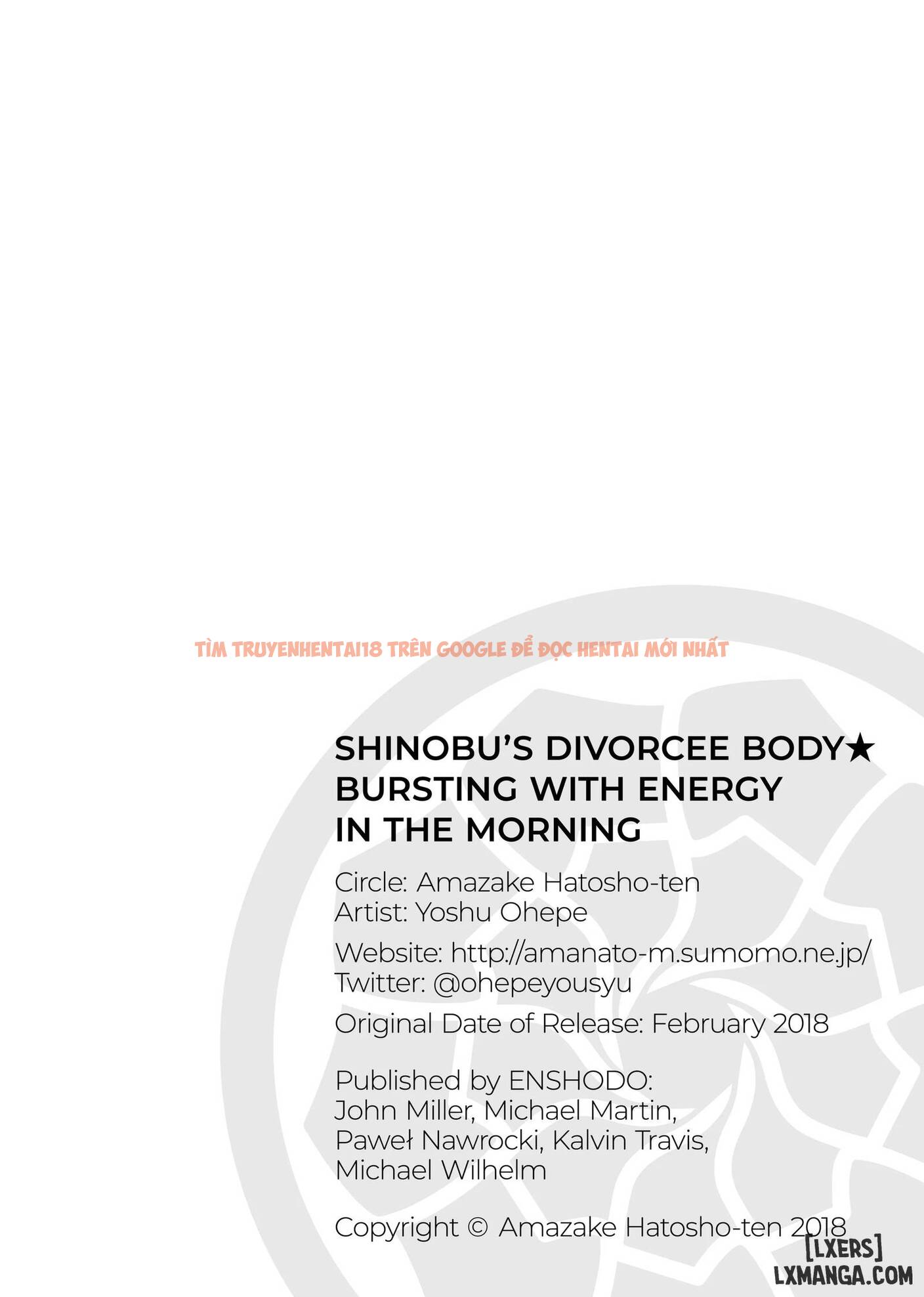 Trang truyện 17 trong truyện tranh Body Sau Khi Ly Hôn Của Shinobu - Chapter 4 - hentai24h.pro