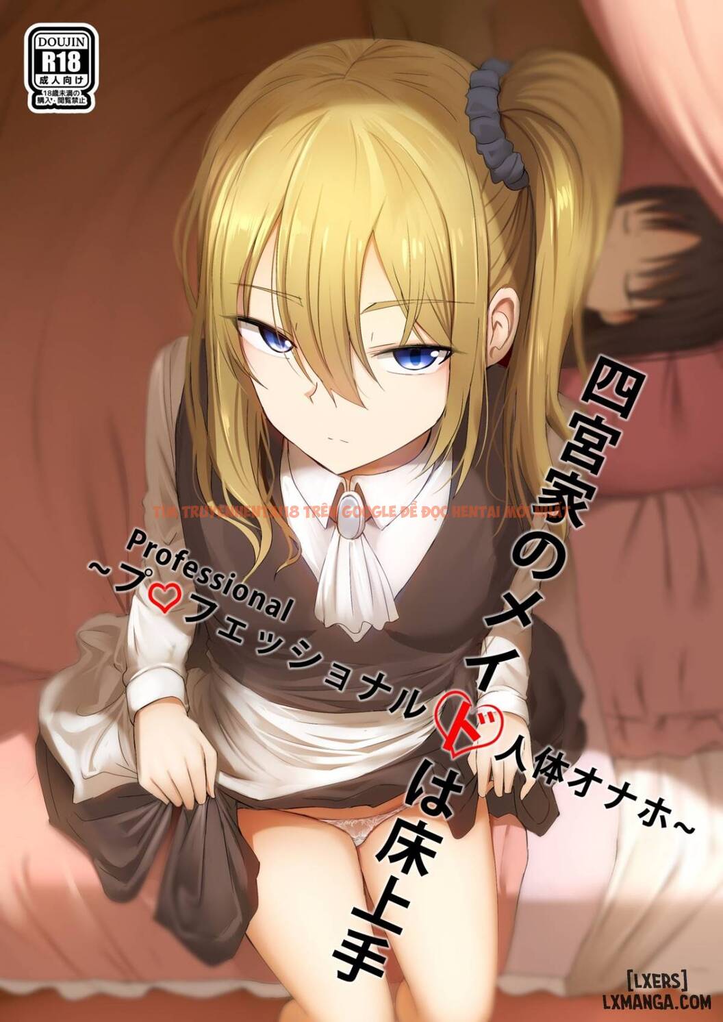Trang truyện 0 trong truyện tranh Shinomiya No Maid Wa Tokojyouzu~ Professional Jintai Onahole - One Shot - www.truyentvn.net