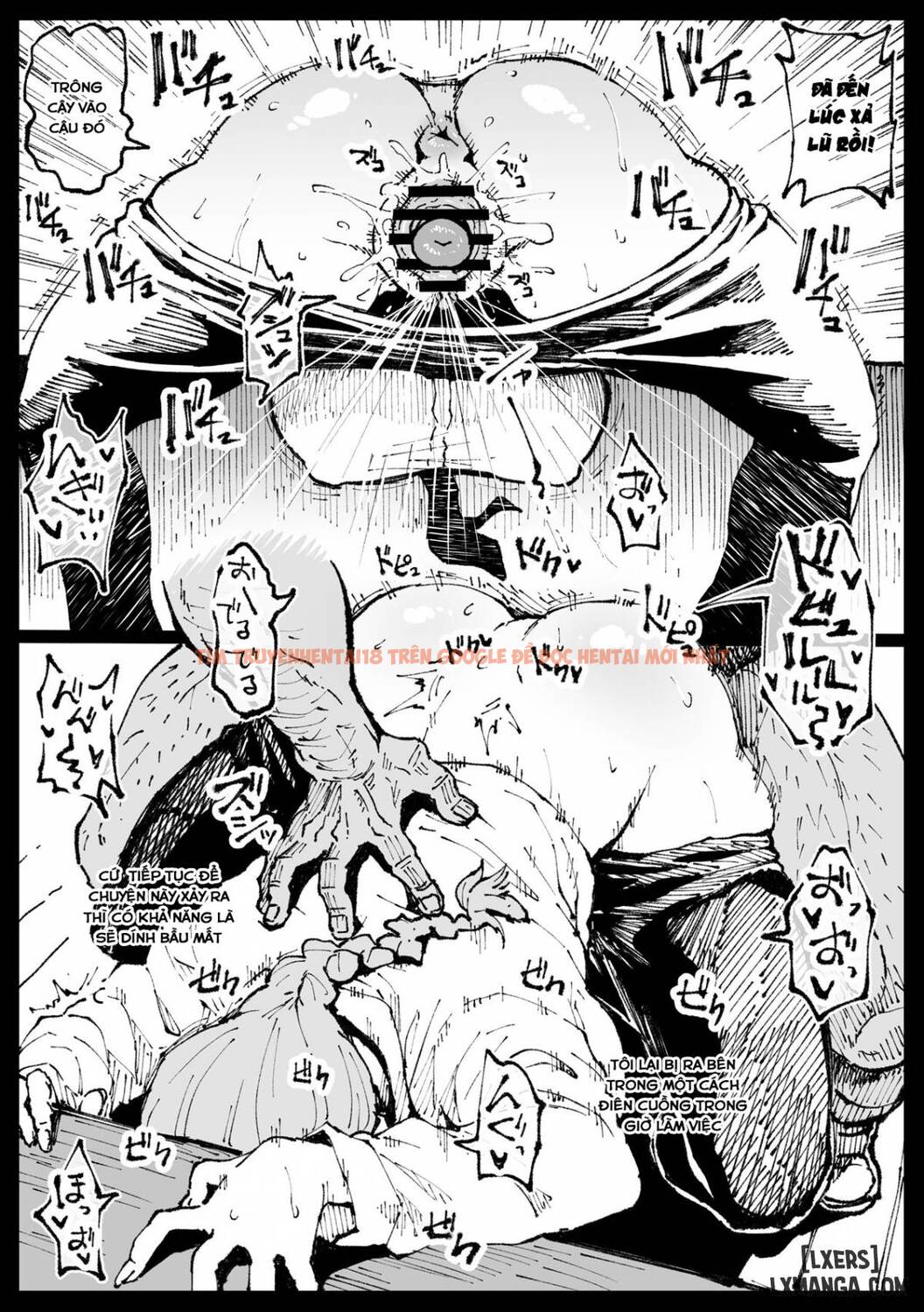 Xem ảnh Shinumade Issho Ni Tanoshimou - One Shot - 6 - TruyenVN.APP