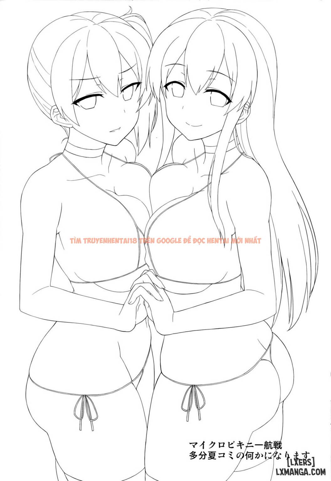 Xem ảnh 22 trong truyện hentai Shinya No Lawson De Kashima To Ikenaikoto Shimasen - One Shot - hentaitvn.net