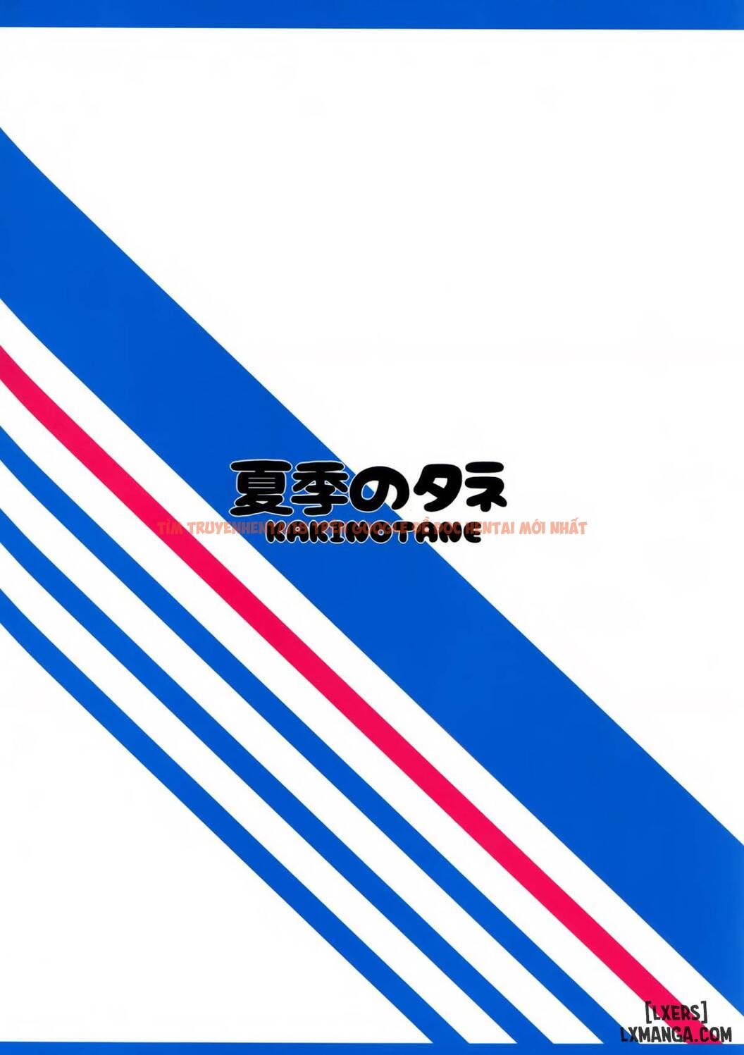 Xem ảnh 25 trong truyện hentai Shinya No Lawson De Kashima To Ikenaikoto Shimasen - One Shot - hentaitvn.net