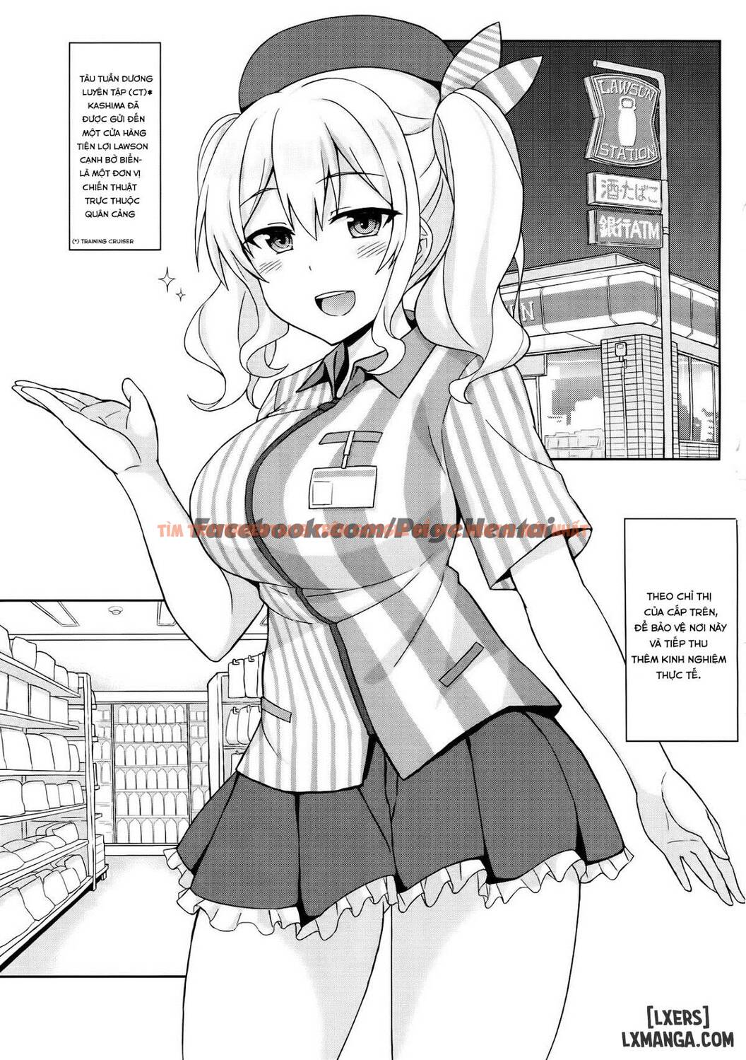 Xem ảnh 3 trong truyện hentai Shinya No Lawson De Kashima To Ikenaikoto Shimasen - One Shot - hentaitvn.net