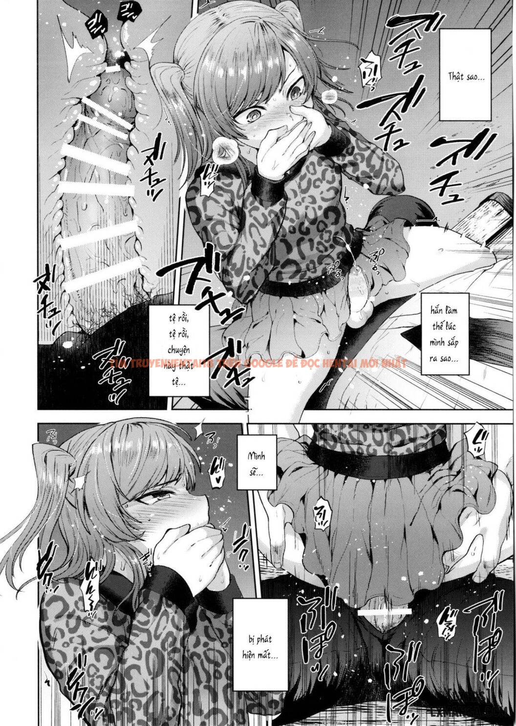 Trang truyện 17 trong truyện tranh Shio-chan To Osoto De Asobou - One Shot - hentai24h.pro