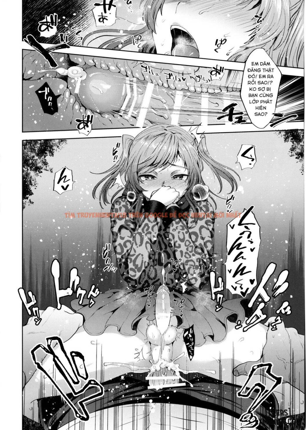 Trang truyện 19 trong truyện tranh Shio-chan To Osoto De Asobou - One Shot - hentai24h.pro