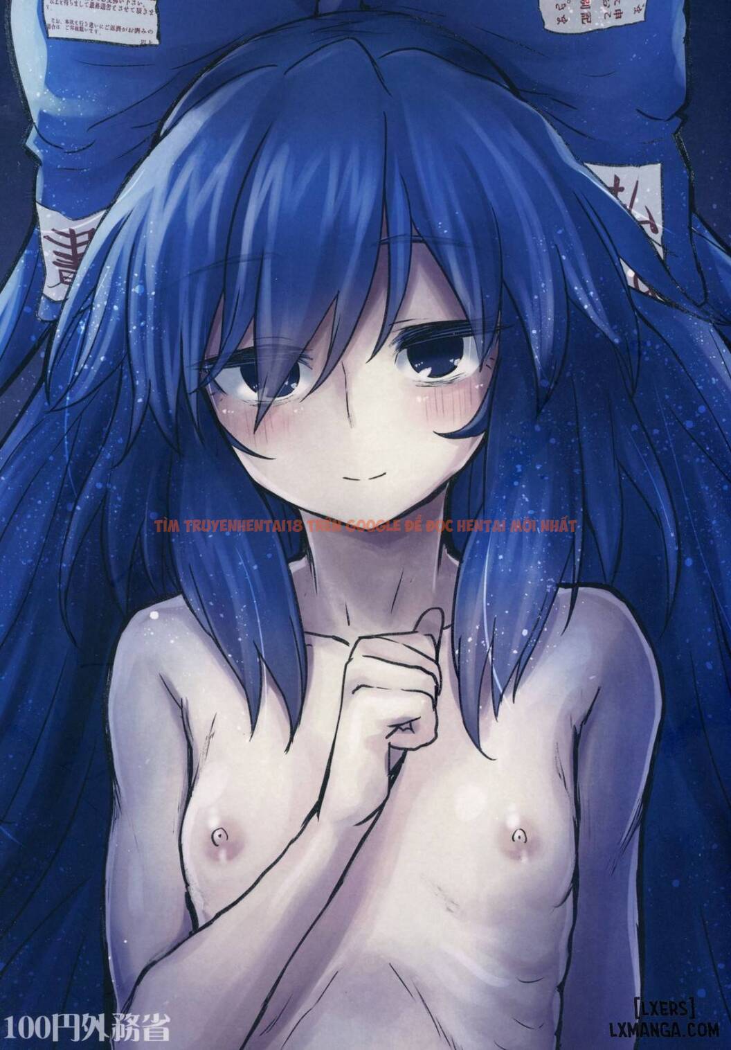 Xem ảnh 25 trong truyện hentai Shion Onee-Chan To Kazoku De Itsuzukeru Hon - One Shot - hentaitvn.net