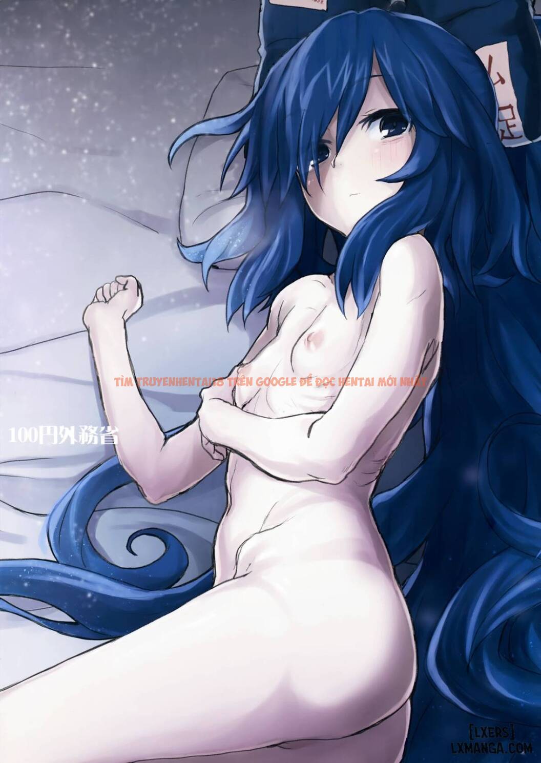 Trang truyện 37 trong truyện tranh Shion Onee-chan To Kazoku Ni Naru Hon - One Shot - www.truyentvn.net