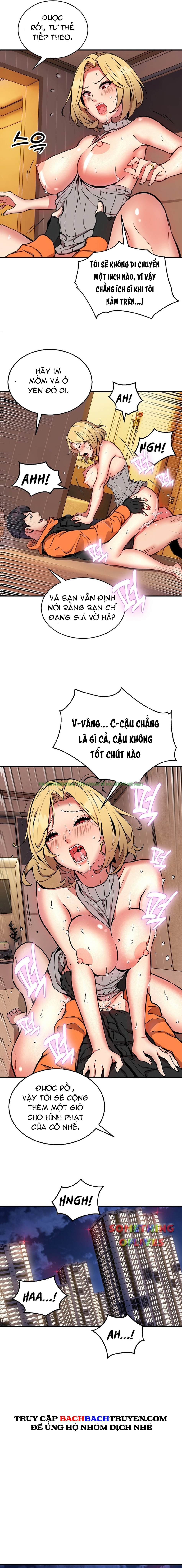 Xem ảnh truyen shipper so do chapter 10 (13) trong truyện hentai Shipper Số Đỏ - Chap 10 - truyenhentai18.pro