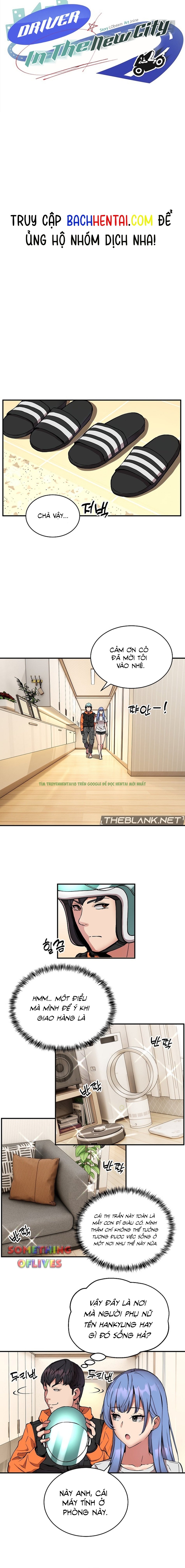 Hình ảnh truyen shipper so do chapter 12 (1) trong Shipper Số Đỏ - Chap 12 - Hentaimanhwa.net