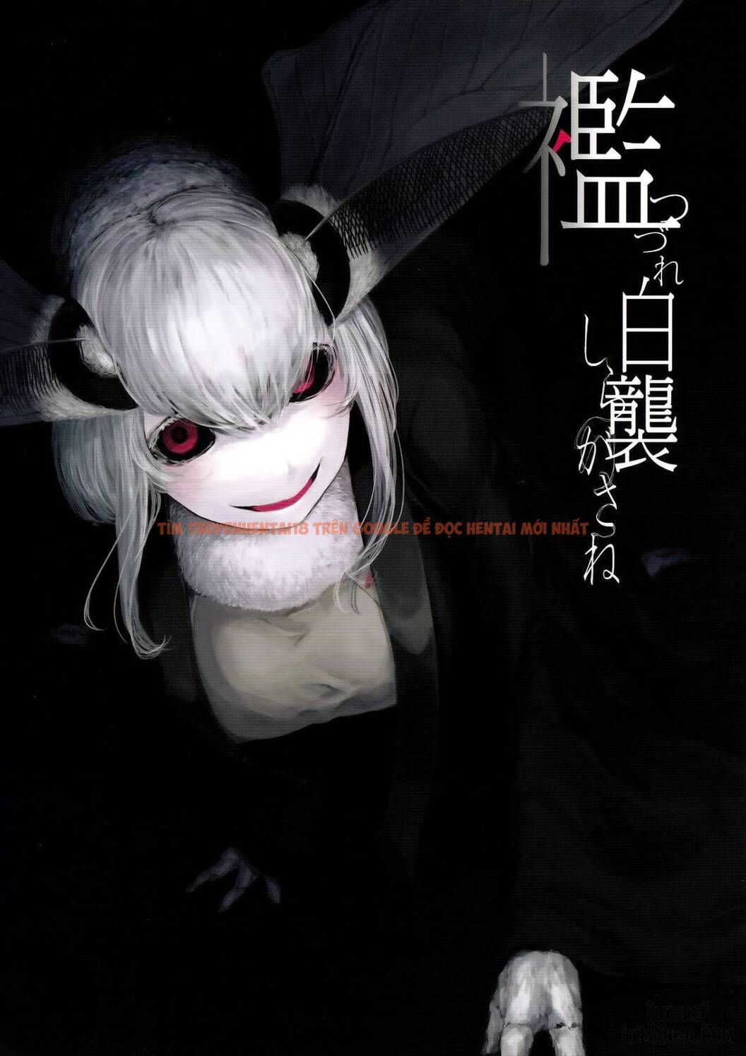 Xem ảnh 0 trong truyện hentai Shiragasane -Bo- Tsuzure - One Shot - hentaitvn.net