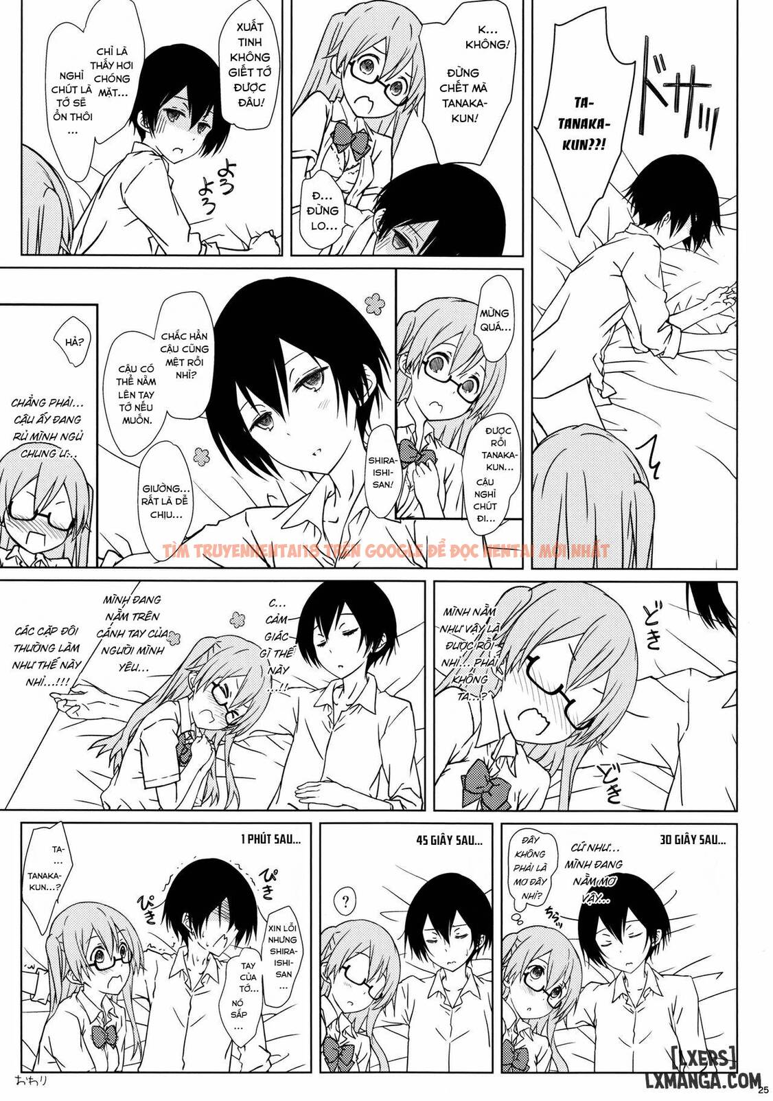 Xem ảnh 25 trong truyện hentai Shiraishi-san is Relatively Lewd - One Shot - hentaitvn.net