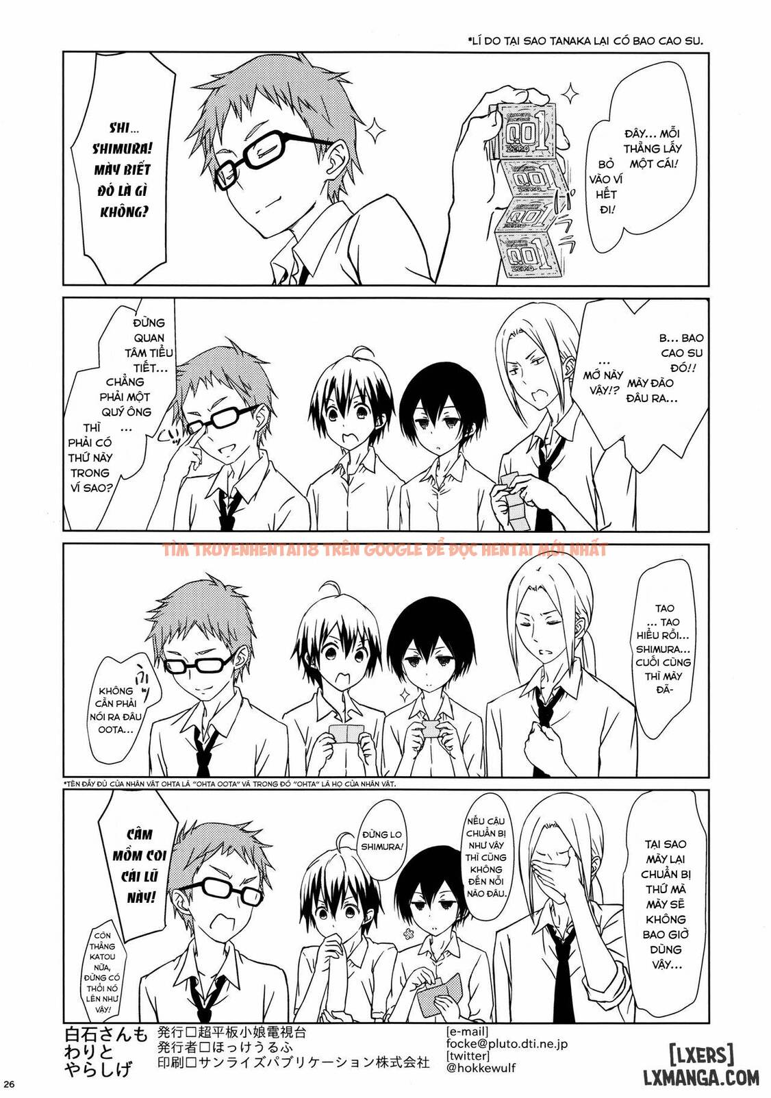 Xem ảnh 26 trong truyện hentai Shiraishi-san is Relatively Lewd - One Shot - hentaitvn.net