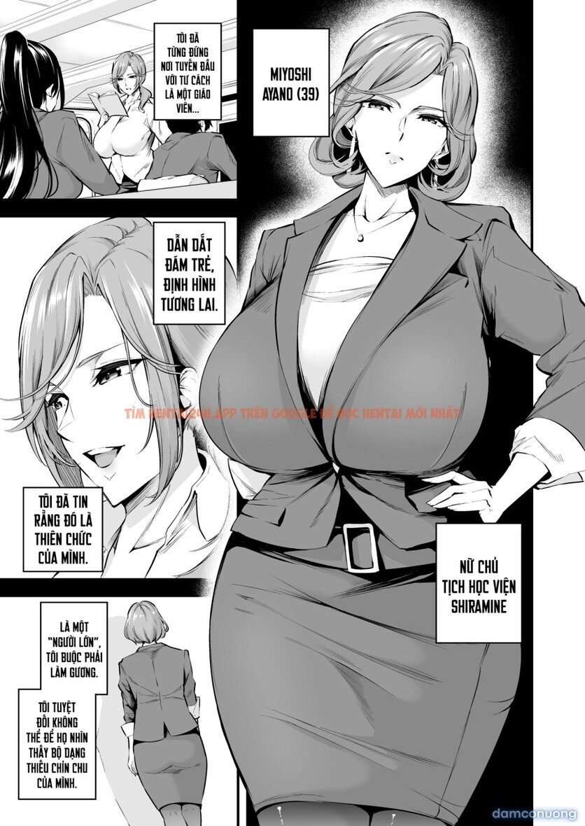 Trang truyện 5 trong truyện tranh Shiramine Gakuen No Mesubuta Rijichou Kouhen - Chap 1 - lxmanga.org