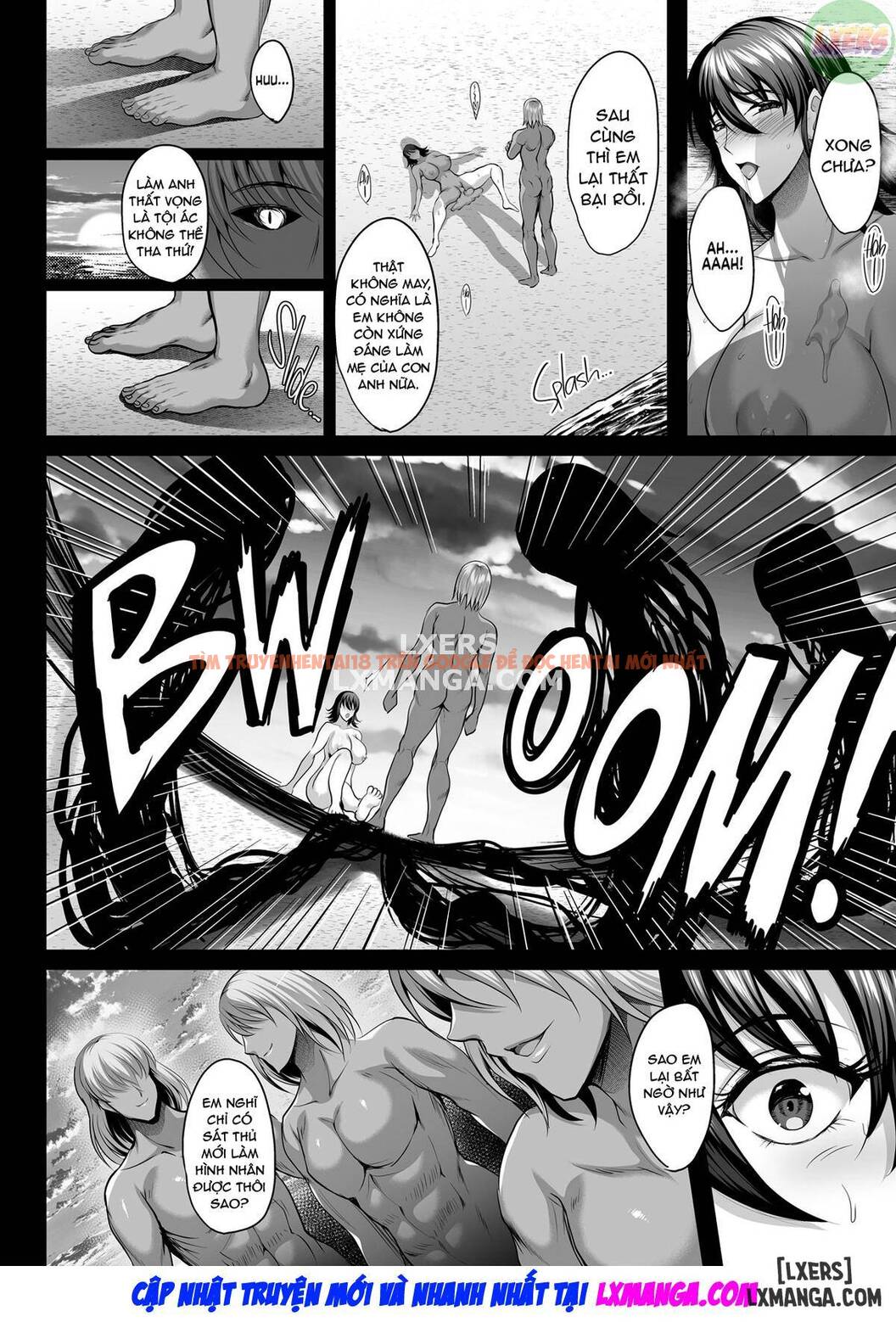 Xem ảnh 27 trong truyện hentai Nhiệt Độ Cơ Thể Nóng Bỏng Của Shiranui - Chapter 2 END - www.hentaitvn.net