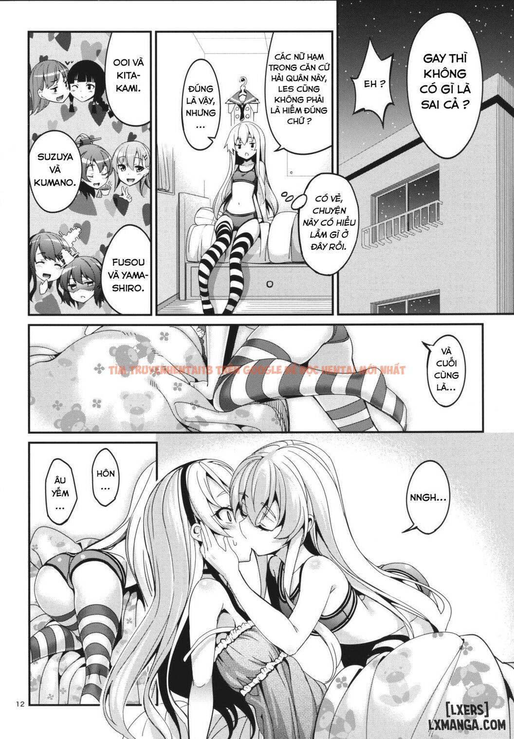 Xem ảnh 10 trong truyện hentai Shire Mayonaka Ni Nani Shitenno - One Shot - hentaitvn.net