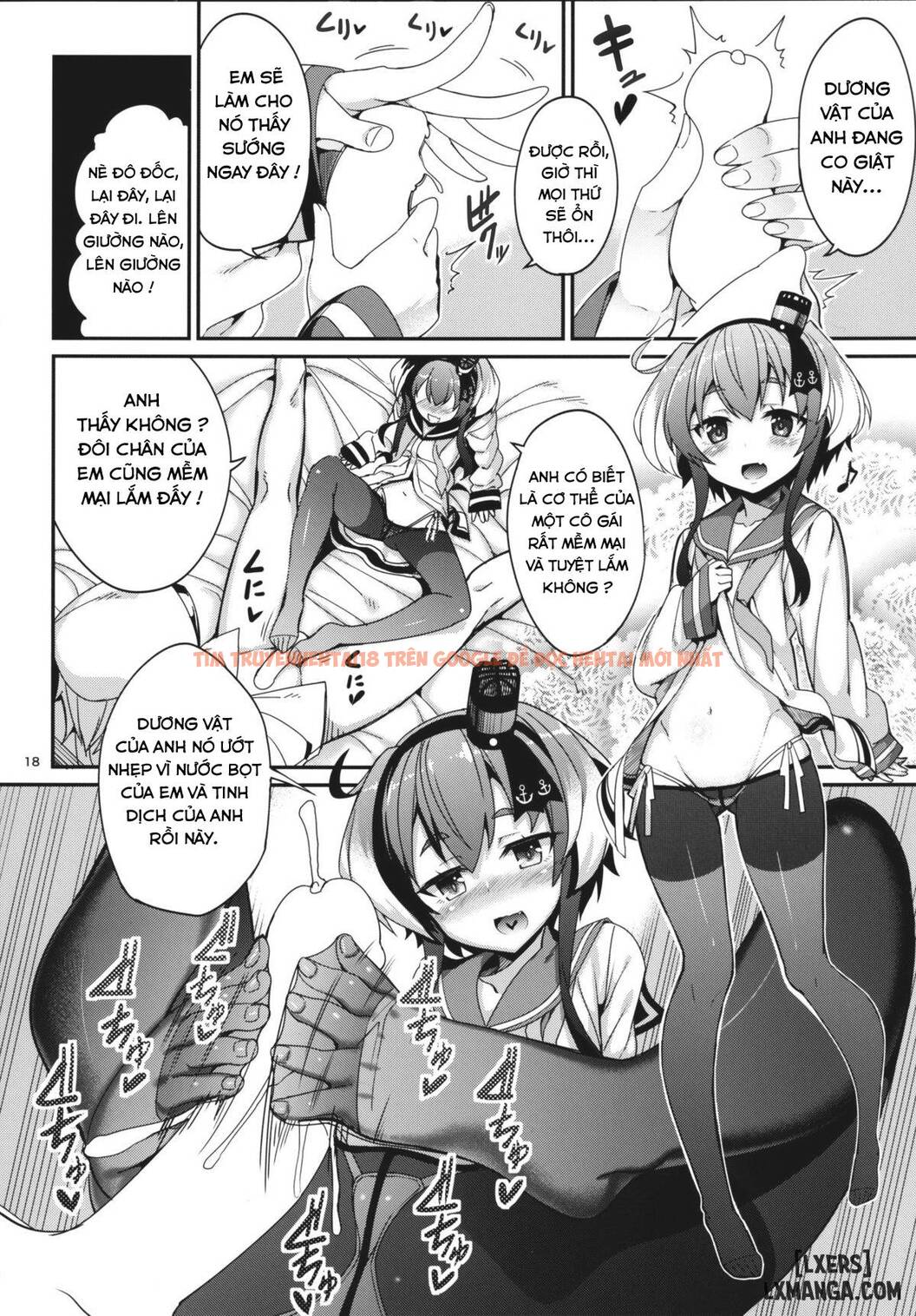 Xem ảnh 16 trong truyện hentai Shire Mayonaka Ni Nani Shitenno - One Shot - hentaitvn.net