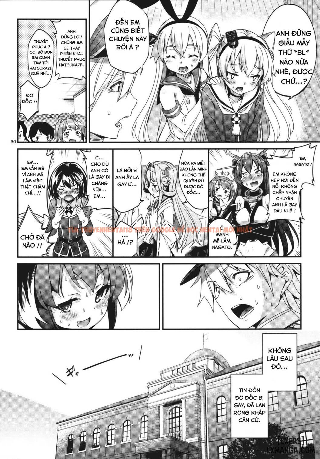 Xem ảnh 28 trong truyện hentai Shire Mayonaka Ni Nani Shitenno - One Shot - hentaitvn.net