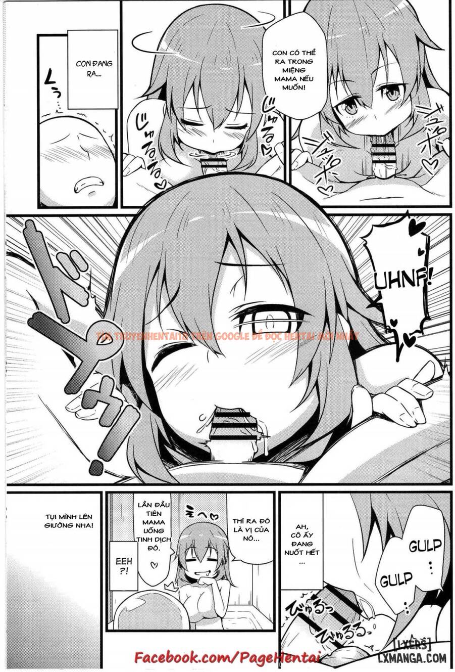 Xem ảnh 13 trong truyện hentai Shirley Ni Amaama - One Shot - hentaitvn.net